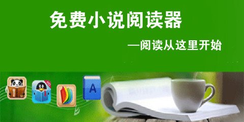 爱游戏网页版登录